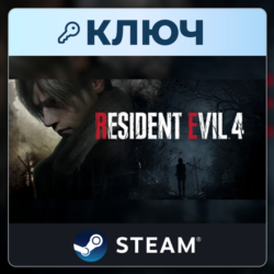 Resident Evil 4 | Steam | Ключ | Соединенные Штаты