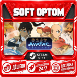 Avatar Legends: The Fighting Game · Standard… · Steam ЛЮБОЙ РЕГИОН · АВТО 24/7