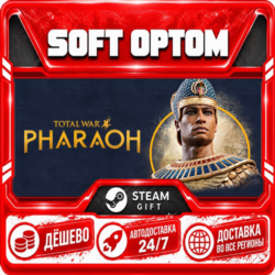 Total War: PHARAOH - Standard Edition · Steam ЛЮБОЙ РЕГИОН · АВТО 24/7
