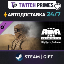 Ru СНГ Китай "Arma 3 Creator DLC: Western Sahara" Steam Gift автовыдача 24/7