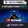 Ru СНГ Китай "LEGO® Batman™: Legacy of the Dark Knight" Steam Gift автовыдача 24/7