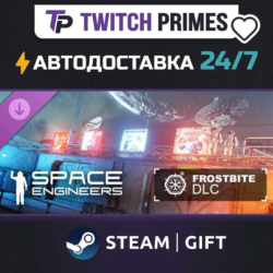 Ru СНГ Китай "DLC Space Engineers - Frostbite" Steam Gift автовыдача 24/7