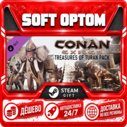 DLC Conan Exiles - Treasures of Turan Pack · Steam ЛЮБОЙ РЕГИОН · АВТО 24/7