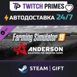Ru СНГ Китай "DLC Anderson Group Equipment Pack" Steam Gift автовыдача 24/7