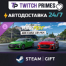 Ru СНГ Китай "DLC The Crew Motorfest ULC Car Pack 6" Steam Gift автовыдача 24/7