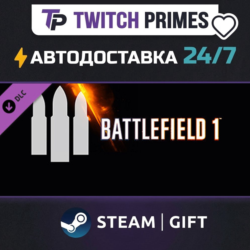 Ru СНГ Китай "DLC Battlefield 1… Support Bundle" Steam Gift автовыдача 24/7
