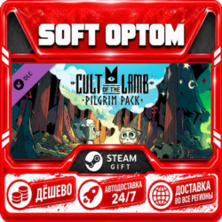 DLC Cult of the Lamb: Pilgrim Pack · Steam ЛЮБОЙ РЕГИОН · АВТО 24/7