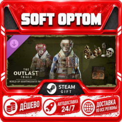 DLC The Outlast Trials - World of Heavyweights Pack · Steam ЛЮБОЙ РЕГИОН · АВТО 24/7