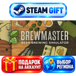 Brewmaster: Beer Brewing Simulator ВЫБОР / Steam GIFT / МИР