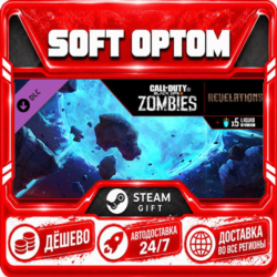 DLC Call of Duty: Black Ops III - Revelations · Steam ЛЮБОЙ РЕГИОН · АВТО 24/7