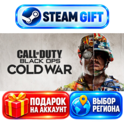 Call of Duty: Black Ops Cold War ВЫБОР / Steam GIFT / МИР