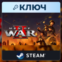 Men of War II | Steam | Ключ | Весь мир