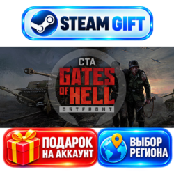 Call to Arms - Gates of Hell: Ostfront ВЫБОР / Steam GIFT / МИР