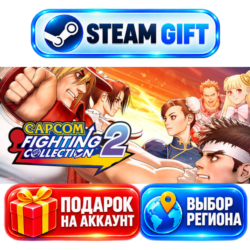 Capcom Fighting Collection 2 ВЫБОР / Steam GIFT / МИР
