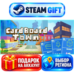 Cardboard Town ВЫБОР / Steam GIFT / МИР