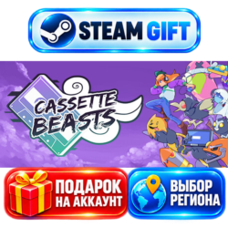 Cassette Beasts ВЫБОР / Steam GIFT / МИР