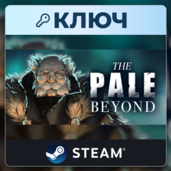 The Pale Beyond | Steam | Ключ | Весь мир