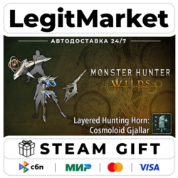 DLC Monster Hunter Wilds - Layered Hunting Horn: Cosmoloid Gj / Steam АВТО / РУ   МИР