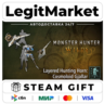 DLC Monster Hunter Wilds - Layered Hunting Horn: Cosmoloid Gj / Steam АВТО / РУ   МИР