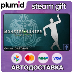 DLC Monster Hunter: World - Gesture: Cool Dance Steam Gift / Россия   МИР / АВТО