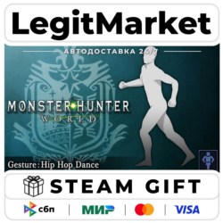 DLC Monster Hunter: World - Gesture: Hip Hop Dance / Steam АВТО / РУ   МИР