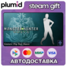 DLC Monster Hunter: World - Gesture: Pop Star Dance Steam Gift / Россия   МИР / АВТО