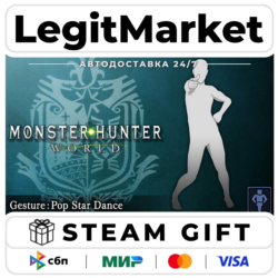DLC Monster Hunter: World - Gesture: Pop Star Dance / Steam АВТО / РУ   МИР