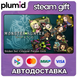 DLC Monster Hunter: World - Sticker Set: Celestial P Steam Gift / Россия   МИР / АВТО
