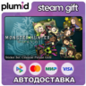 DLC Monster Hunter: World - Sticker Set: Celestial P Steam Gift / Россия   МИР / АВТО