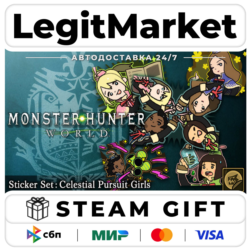 DLC Monster Hunter: World - Sticker Set: Celestial Pursuit Gi / Steam АВТО / РУ   МИР