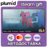 DLC Monster Hunter: World - Palico Edit Voucher: Sin Steam Gift / Россия   МИР / АВТО