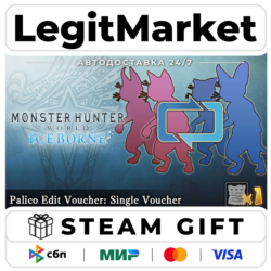 DLC Monster Hunter: World - Palico Edit Voucher: Single Vouch / Steam АВТО / РУ   МИР