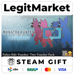 DLC Monster Hunter: World - Palico Edit Voucher: Two-Voucher  / Steam АВТО / РУ   МИР