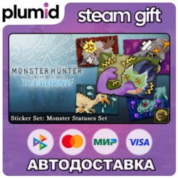 DLC Monster Hunter: World - Sticker Set: Monster Sta Steam Gift / Россия   МИР / АВТО