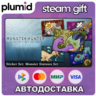 DLC Monster Hunter: World - Sticker Set: Monster Sta Steam Gift / Россия   МИР / АВТО