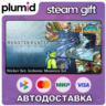 DLC Monster Hunter World: Iceborne - MHW:I Sticker S Steam Gift / Россия   МИР / АВТО