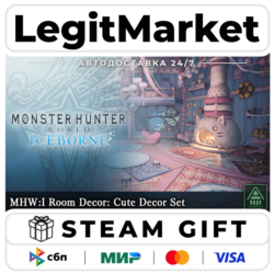 DLC Monster Hunter World: Iceborne - MHW:I Room Decor: Cute D / Steam АВТО / РУ   МИР
