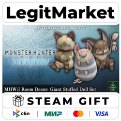 DLC Monster Hunter World: Iceborne - MHW:I Room Decor: Giant  / Steam АВТО / РУ   МИР