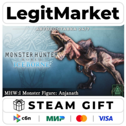 DLC Monster Hunter World: Iceborne - MHW:I Monster Figure: An / Steam АВТО / РУ   МИР