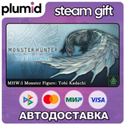 DLC Monster Hunter World: Iceborne - MHW:I Monster F Steam Gift / Россия   МИР / АВТО