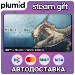 DLC Monster Hunter World: Iceborne - MHW:I Monster F Steam Gift / Россия   МИР / АВТО