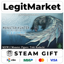 DLC Monster Hunter World: Iceborne - MHW:I Monster Figure: To / Steam АВТО / РУ   МИР