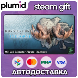 DLC Monster Hunter World: Iceborne - MHW:I Monster F Steam Gift / Россия   МИР / АВТО