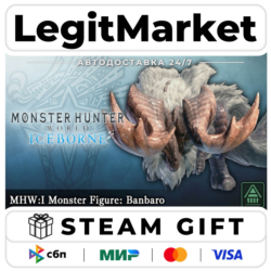 DLC Monster Hunter World: Iceborne - MHW:I Monster Figure: Ba / Steam АВТО / РУ   МИР