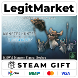 DLC Monster Hunter World: Iceborne - MHW:I Monster Figure: Bo / Steam АВТО / РУ   МИР