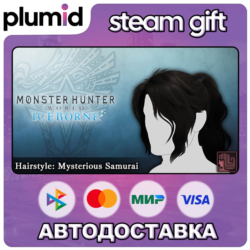 DLC Monster Hunter World: Iceborne - Hairstyle: Myst Steam Gift / Россия   МИР / АВТО