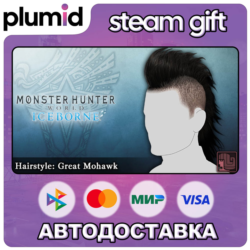 DLC Monster Hunter World: Iceborne - Hairstyle: Grea Steam Gift / Россия   МИР / АВТО