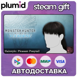 DLC Monster Hunter World: Iceborne - Hairstyle: Plea Steam Gift / Россия   МИР / АВТО