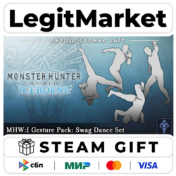 DLC Monster Hunter: World - MHW:I Gesture Pack: Swag Dance Se / Steam АВТО / РУ   МИР