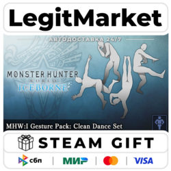 DLC Monster Hunter: World - MHW:I Gesture Pack: Clean Dance S / Steam АВТО / РУ   МИР